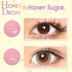 HONEY DROPS 1 Day Honey Sugar ハニードロップス ハニーシュガー